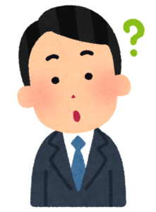 基本情報技術者試験午後問題ーアルゴリズムの対策 べーろぐ